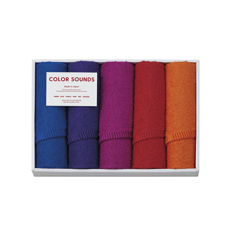 カラーサウンズ フェイスタオル5P CSD2550 (-035-151P-) | 内祝い ギフト 出産内祝い 引き出物 結婚内祝い 快気祝い お返し 志