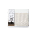 nishikawa 新大地オーガニック 変わり織りタオルケット RR82010004 (-041-025P-) | 内祝い ギフト 出産内祝い 引き出物 結婚内...