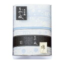 【楽天スーパーセール】【50%OFF】 泉州あやの風 五重織ガーゼハーフケット SAW-5001 (-049-057P-) | 内祝い ギフト 出産内祝い 引き...