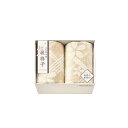 大自然本舗〜桜格子〜 肌にやさしい自然色の綿毛布2P SBN85200 (-052-046P-) | 内祝い ギフト 出産内祝い 引き出物 結婚内祝い 快気祝い...