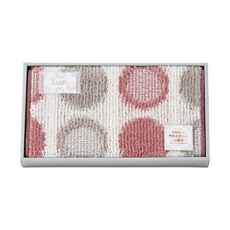 ��å��� �Х��ޥå� �ԥ� 095650PI (-062-027P-) | ��ˤ� ���ե� �л���ˤ� ������ʪ �뺧��ˤ� �����ˤ� ���֤� ��