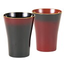 ぼかし塗 フリーカップペア 2583 (個別送料込み価格) (-066-031P-) | 内祝い ギフト 出産内祝い 引き出物 結婚内祝い 快気祝い お返し 志