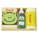 フロッシュ キッチン洗剤ギフト FRS-K15 (個別送料込み価格) (-092-018P-) | 内祝い ギフト 出産内祝い 引き出物 結婚内祝い 快気祝い ...