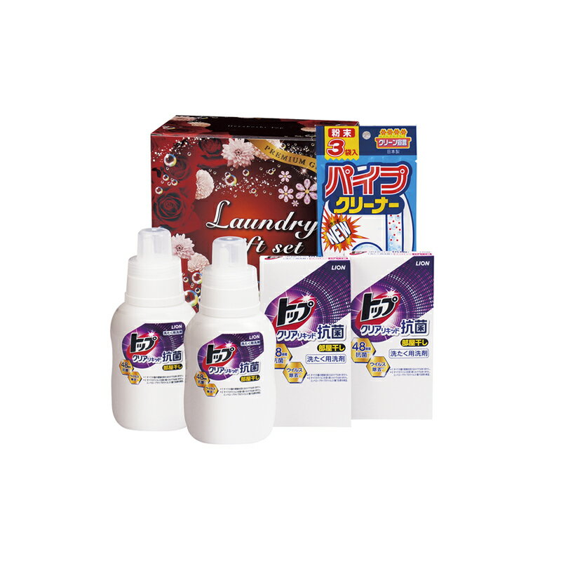 ���꡼�˥� �������������� ���ե�BOX CLN-T25I (-093-010P-) | ��ˤ� ���ե� �л���ˤ� ������ʪ �뺧��ˤ� �����ˤ� ���֤� ��