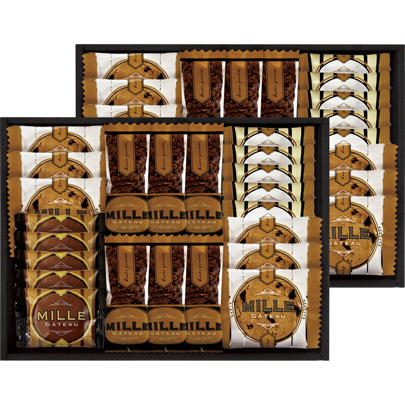 ミル・ガトー スイーツセレクト CZ-50 (-116-060P-) | 内祝い ギフト 出産内祝い 引き出物 結婚内祝い ..