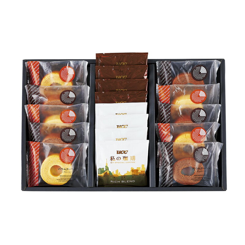 くつろぎの時間 カフェスウィーツギフト BCT-EO (-117-064P-) | 内祝い ギフト 出産内祝い 引き出物 結..