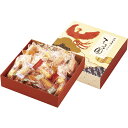京都朱雀あられ もちの園 LG-17 (個別送料込み価格) (-138-018P-) | 内祝い ギフト 出産内祝い 引き出物 結婚内祝い 快気祝い お返し 志(4)