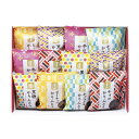 かりんとう詰合せ AY-CO (個別送料込み価格) (-141-055P-) | 内祝い ギフト 出産内祝い 引き出物 結婚内祝い 快気祝い お返し 志