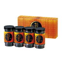 有明海産 味付海苔 TR1-NRBD (個別送料込み価格) (-157-036P-) | 内祝い ギフト 出産内祝い 引き出物 結婚内祝い 快気祝い お返し 志
