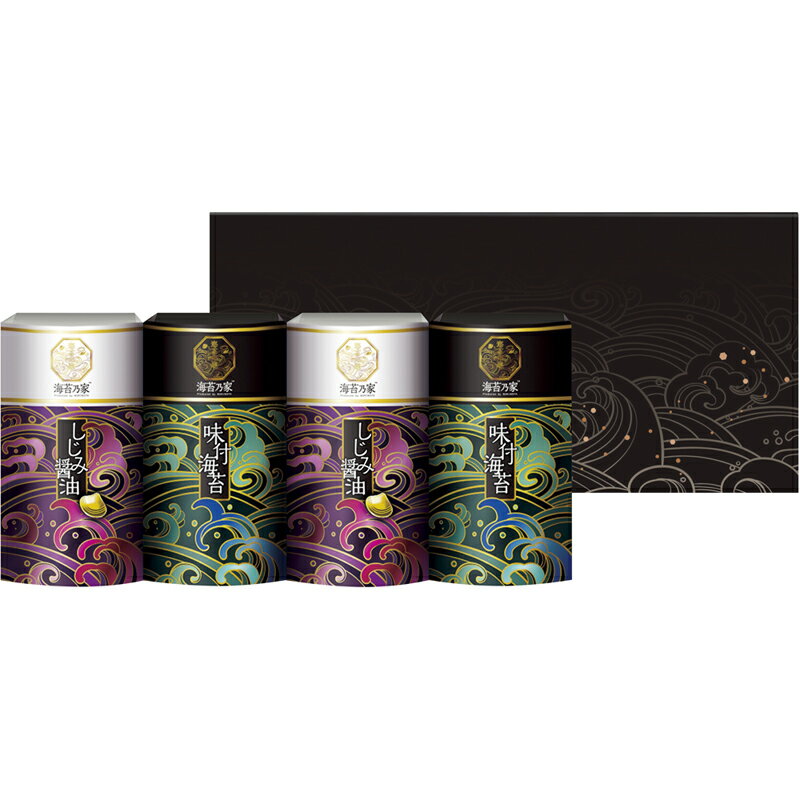 海苔乃家 有明味くらべ 海苔詰合せ4本 NNY-BJ (個別送料込み価格) (-160-037P-) | 内祝い ギフト 出産内祝い 引き出物 結婚内祝い 快気祝い お返し 志