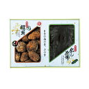 国内産 原木どんこ椎茸・昆布詰合せ TSK-50N3 (-195-048P-) | 内祝い ギフト 出産内祝い 引き出物 結婚内祝い 快気祝い お返し 志