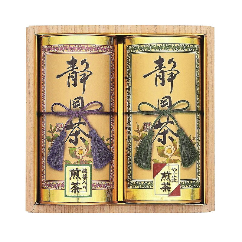 【楽天スーパーセール】【50％OFF】 静岡銘茶詰合せ ST-30Y (-320-065R-) | 内祝い ギフト 出産内祝い 引き出物 結婚内祝い 快気祝い ..