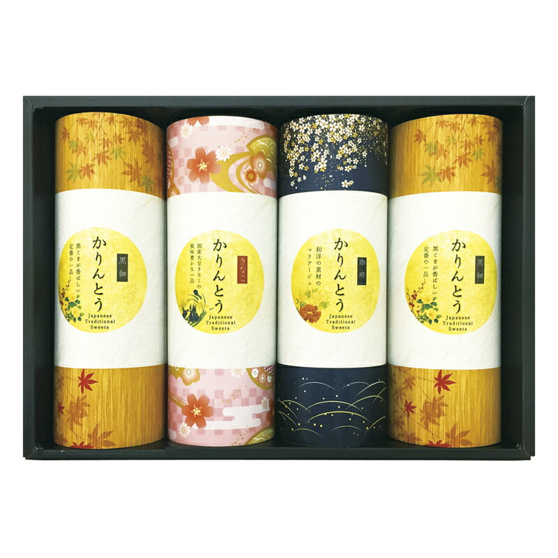 かりんとうギフト MKT-20R (-334-026R-) | 内祝い ギフト 出産内祝い 引き出物 結婚内祝い 快気祝い お..