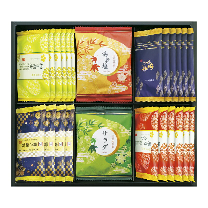 おいしさいろいろ RGN-30R (個別送料込み価格) (-334-074R-) | 内祝い ギフト 出産内祝い 引き出物 結婚内祝い 快気祝い お返し 志