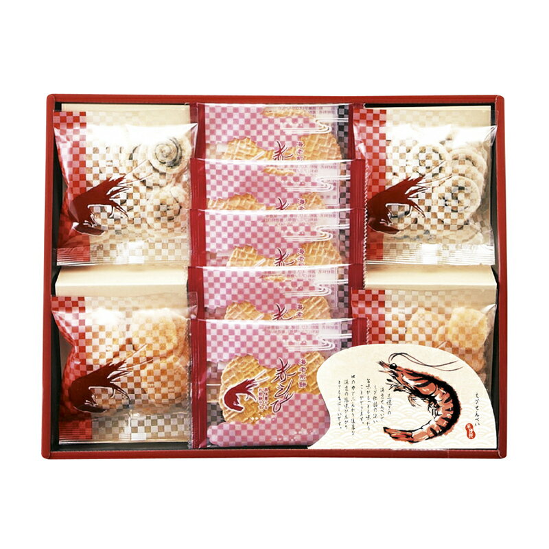 華優雅 えびせんギフト EYG-CR (個別送料込み価格) (-337-026R-) | 内祝い ギフト 出産内祝い 引き出物..