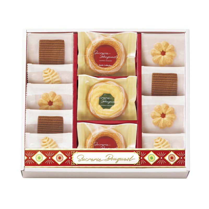 Gift Sets - シュクルリブーケ ベイクドクッキーセット BC-20 (個別送料込み価格) (-362-021R-) | 内祝い ギフト 出産内祝い 引き出物 結婚内祝い 快気祝い お返し 志