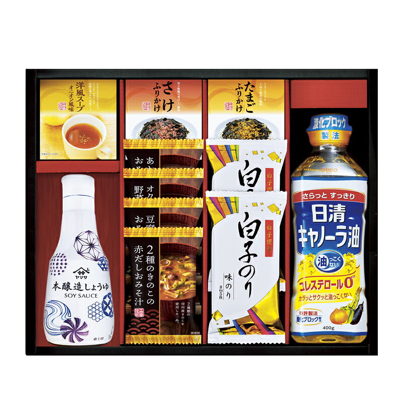 【楽天スーパーセール】【50％OFF】 ヤマサ鮮度しょうゆ＆フリーズドライ バラエティセット CR-40 (-368-069R-) | 内祝い ギフト 出産内祝い 引き出物 結婚内祝い 快気祝い お返し 志