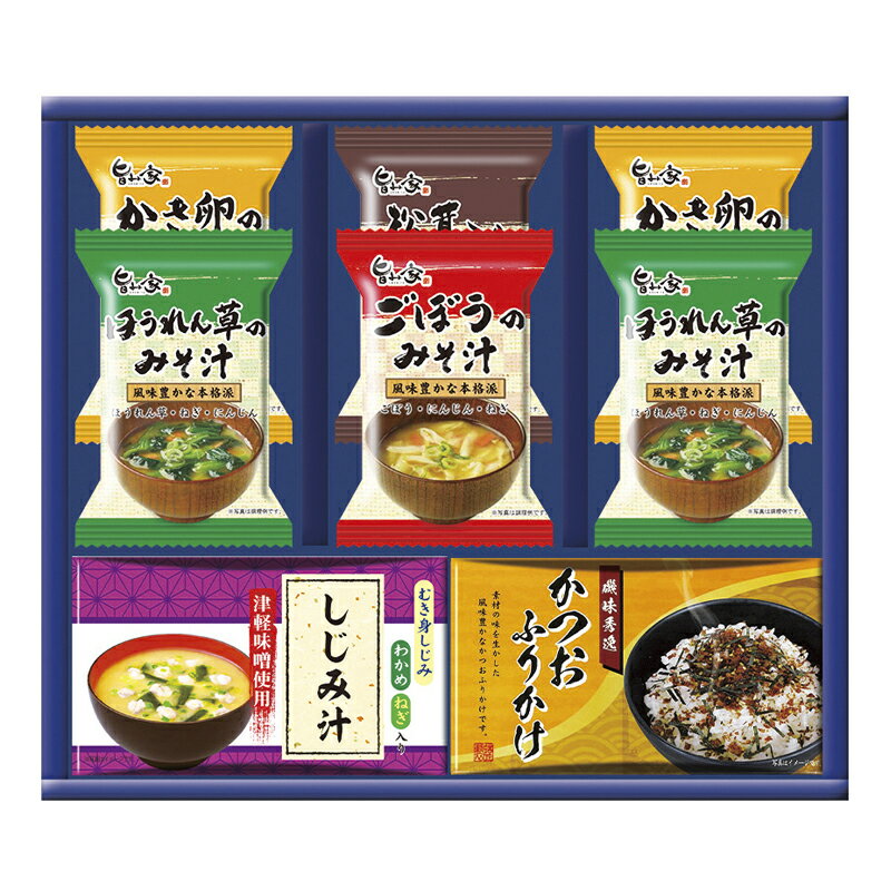 Rakuten - 【楽天スーパーセール】【50％OFF】 みそ汁バラエティ SM-BEA (-370-018R-) | 内祝い ギフト 出産内祝い 引き出物 結婚内祝い 快気祝い お返し 志
