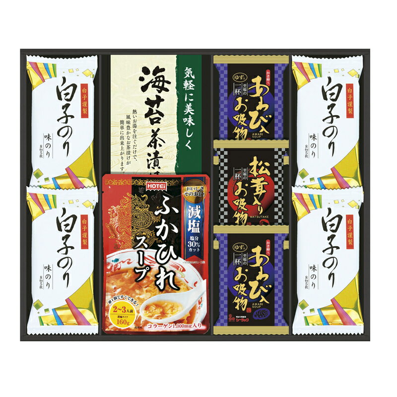 Foods - 贅沢フリーズドライとふかひれスープ FS-40Y (-372-026R-) | 内祝い ギフト 出産内祝い 引き出物 結婚内祝い 快気祝い お返し 志