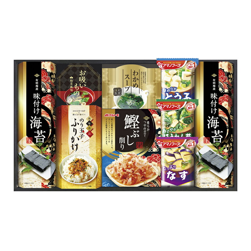 Rakuten - 【楽天スーパーセール】 アマノフリーズドライみそ汁＆食卓詰合せ AMS-35 (個別送料込み価格) (-383-047R-) | 内祝い ギフト 出産内祝い 引き出物 結婚内祝い 快気祝い お返し 志
