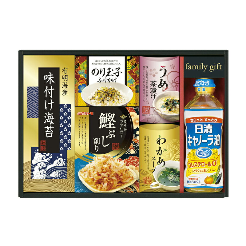 Rakuten - 【楽天スーパーセール】 日清オイリオ食卓詰合せ NSO-30A (個別送料込み価格) (-385-021R-) | 内祝い ギフト 出産内祝い 引き出物 結婚内祝い 快気祝い お返し 志