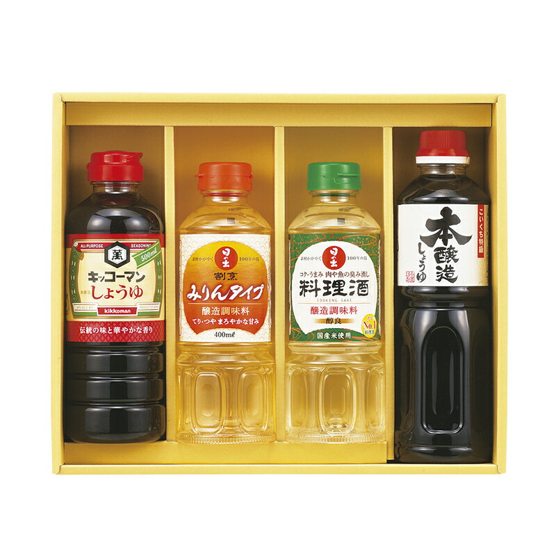 组合, 礼盒 - キッコーマン＆調味料バラエティセット KSM-25N (個別送料込み価格) (-388-021R-) | 内祝い ギフト 出産内祝い 引き出物 結婚内祝い 快気祝い お返し 志
