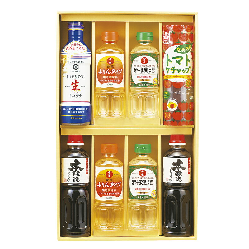 Rakuten - 【楽天スーパーセール】【50％OFF】 キッコーマン＆調味料バラエティセット KSM-50N (-388-067R-) | 内祝い ギフト 出産内祝い 引き出物 結婚内祝い 快気祝い お返し 志
