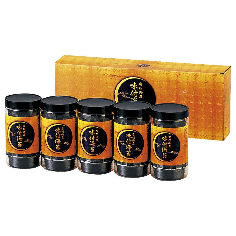 有明海産 味付海苔 TR1-NRCO (個別送料込み価格) (-389-047R-) | 内祝い ギフト 出産内祝い 引き出物 結婚内祝い 快気祝い お返し 志 1