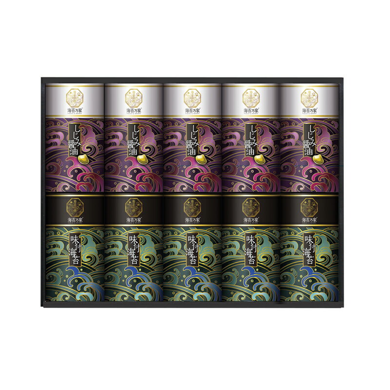 Rakuten - 【楽天スーパーセール】【50％OFF】 海苔乃家 有明味くらべ 海苔詰合せ10本 NNY-EJ2 (-394-032R-) | 内祝い ギフト 出産内祝い 引き出物 結婚内祝い 快気祝い お返し 志