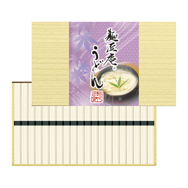 麺匠庵うどん MU-30 (個別送料込み価格) (-404-031R-) | 内祝い ギフト 出産内祝い 引き出物 結婚内祝い 快気祝い お返し 志