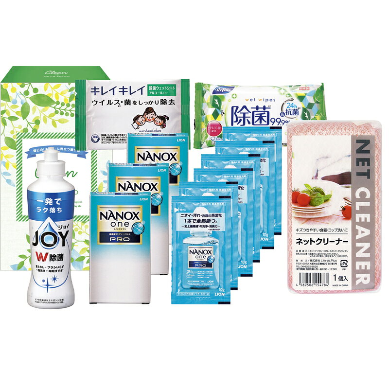 �ڳ�ŷ�����ѡ�������ۡ�50��OFF�� ���꡼���£��ʪ CNO-BO (-412-026R-) | ��ˤ� ���ե� �л���ˤ� ������ʪ �뺧��ˤ� �����ˤ�...