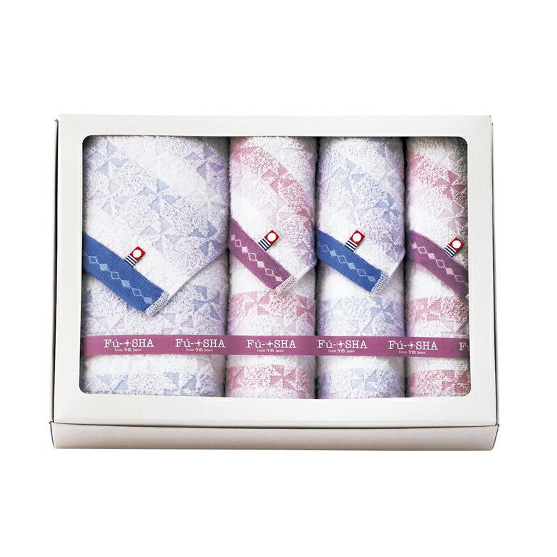Rakuten - 【楽天スーパーセール】【50％OFF】 Fu-SHA(風車) 今治産 タオルセット FS-EZ (-424-099R-) | 内祝い ギフト 出産内祝い 引き出物 結婚内祝い 快気祝い お返し 志