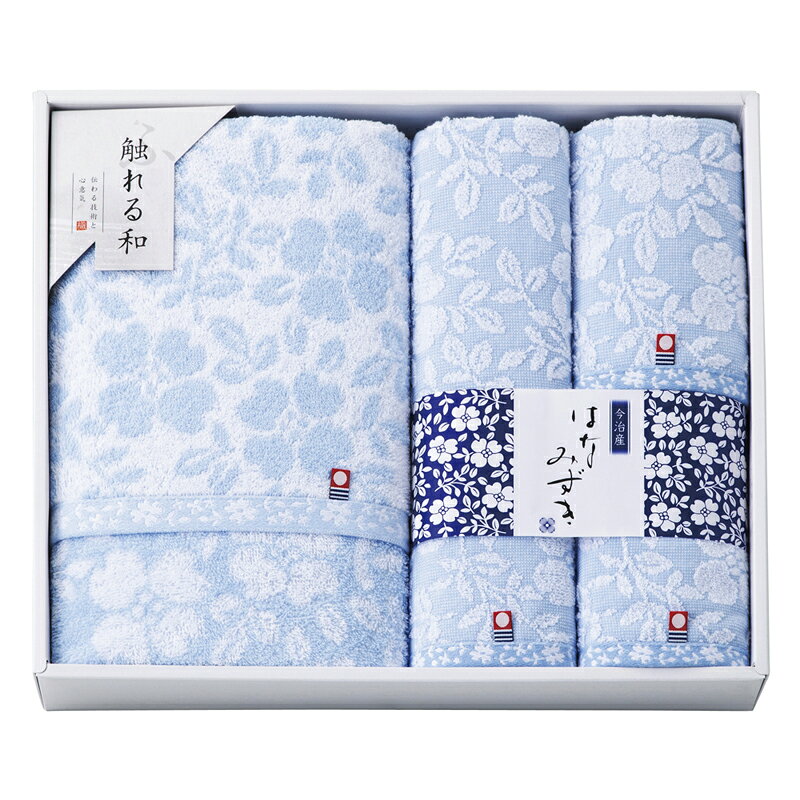 Rakuten - 触れる和 はなみずき タオルセット HN-8850 (-445-065R-) | 内祝い ギフト 出産内祝い 引き出物 結婚内祝い 快気祝い お返し 志