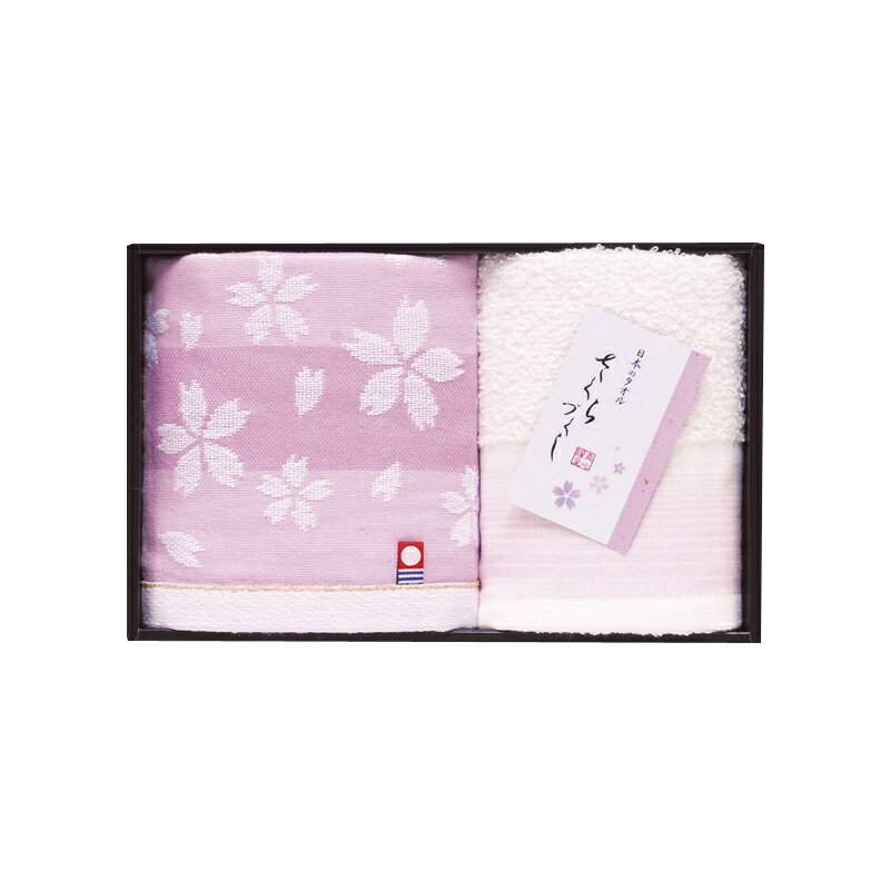 Rakuten - 【楽天スーパーセール】【50％OFF】 日本名産地 今治泉州 桜づくしタオルセット TMS1508802 (-449-021R-) | 内祝い ギフト 出産内祝い 引き出物 結婚内祝い 快気祝い お返し 志