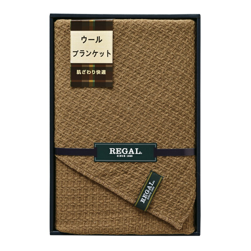 Pure Wool Blankets - リーガル ウールブランケット RGH-31503 (-464-071R-) | 内祝い ギフト 出産内祝い 引き出物 結婚内祝い 快気祝い お返し 志