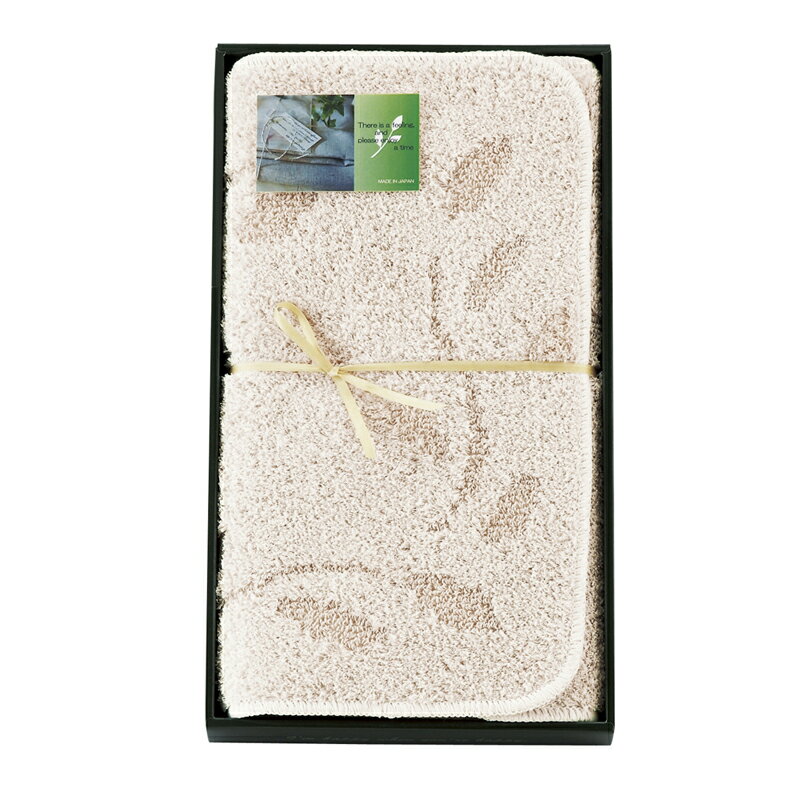 �ڳ�ŷ�����ѡ�������ۡ�50��OFF�� �ѥꥷ�� �ʺ��Х��ޥå� 95384 (-475-032R-) | ��ˤ� ���ե� �л���ˤ� ������ʪ �뺧��ˤ� ��...