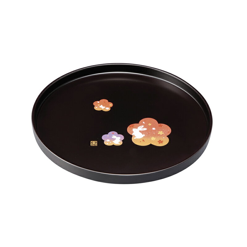 Rakuten - 【楽天スーパーセール】【50％OFF】 紀州塗 花舞うさぎ 7.0丸盆 2205026 (-480-041R-) | 内祝い ギフト 出産内祝い 引き出物 結婚内祝い 快気祝い お返し 志