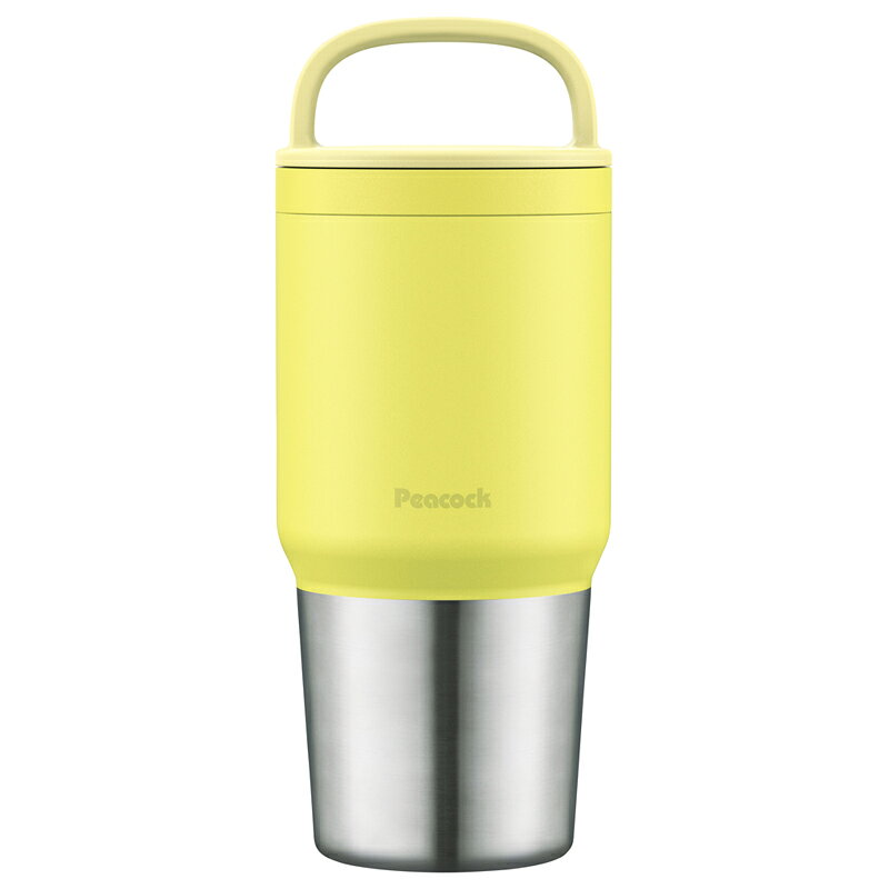 Rakuten - 【楽天スーパーセール】【50％OFF】 ピーコック スクリューマグボトル600ml ライムイエロー AEF-60YL (-490-094R-) | 内祝い ギフト 出産内祝い 引き出物 結婚内祝い 快気祝い お返し 志