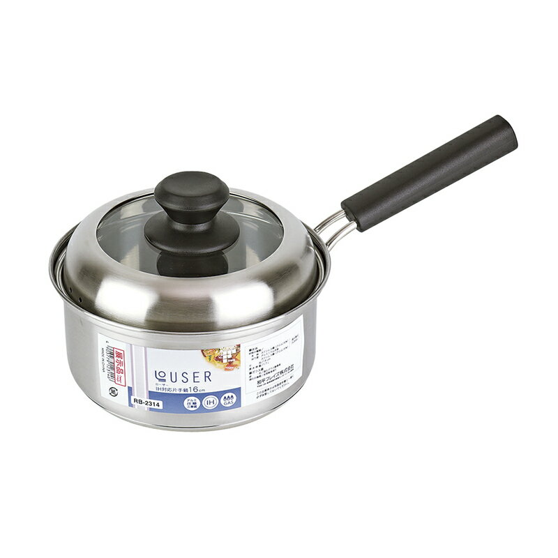 ローザー IH対応片手鍋16cm(ガラス窓付蓋) RB-2314 (-492-042R-) | 内祝い ギフト 出産内祝い 引き出物 結婚内祝い 快気祝い お返し 志