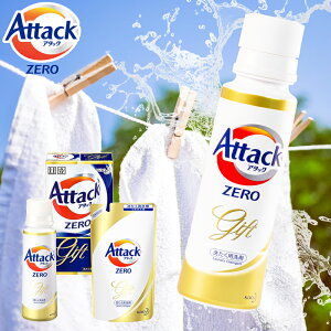 たばき ギフト館 販売