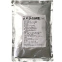 《畜産》タバタの酵素【酵素入り混合飼料】【1kg×20袋梱包】箱【A飼料　家畜用　牛　豚　体調管理　腸内環境　肉質改善】