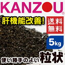 《畜産》甘草KANZOU【粒状】5kg