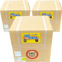 《畜産》【A飼料】モ〜たまらん:得々B(60kg)【エサの喰いこみUP 健康維持 生産性の向上 ふりかけるだけ】