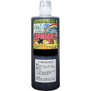 《畜産》NT-1植物酵素:500ml