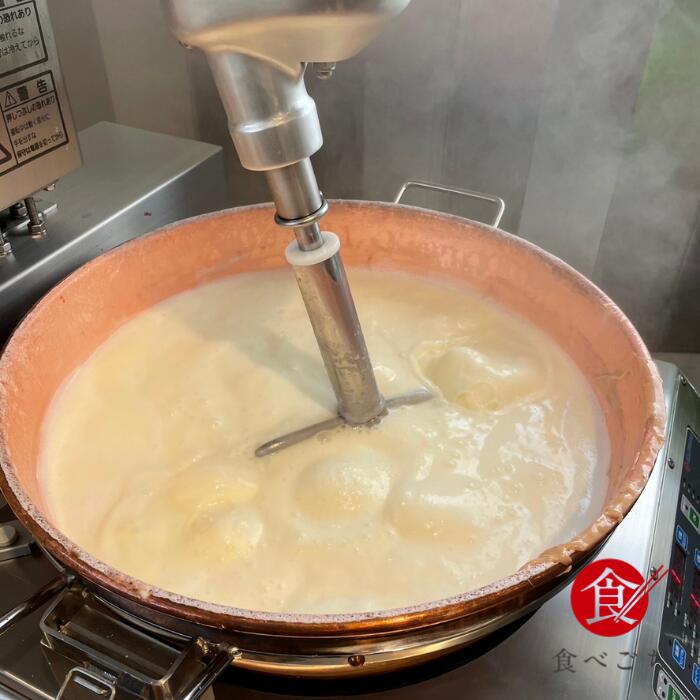 食べごち オリジナル あまりん生キャラメル 国産生クリーム使用 30g 1箱　7粒入