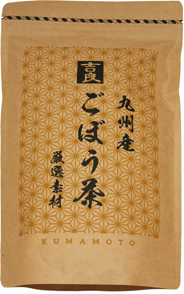 内容量 60g（2g×30包）×20袋 原材料名 ごぼう（九州産） 商品説明 国内産ごぼうを100％使用し、丁寧にお茶に加工しました♪テレビでも話題のあの「ごぼう茶」驚異のごぼうパワーをお茶で毎日美味しくお手軽に！乾燥野菜専門会社独自の長時間・低温乾燥仕上げで焙煎をかけることにより、生臭さを抑えながらごぼう本来の風味と香りを楽しめます。 【おいしい召し上がり方】 1）本品1包に約200ccのお湯をそそぎ1分ほどしてお飲みください。2）煮出してお使いの場合は300cc〜400ccを目安に沸騰したお湯で3分程煮出してください。 ＊お好みにより湯量、浸水時間で濃さを加減してください。 賞味期限 発送時残3ヶ月以上 保存方法 開封前：高温多湿を避けて保存してください。開封後は湿気が入らないように保存してください 配送方法 宅配便　　