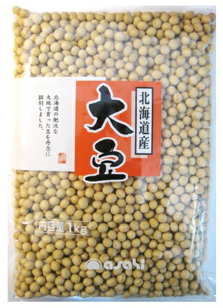 まめやの底力 大特価 北海道産大豆 1kg 【限定品】