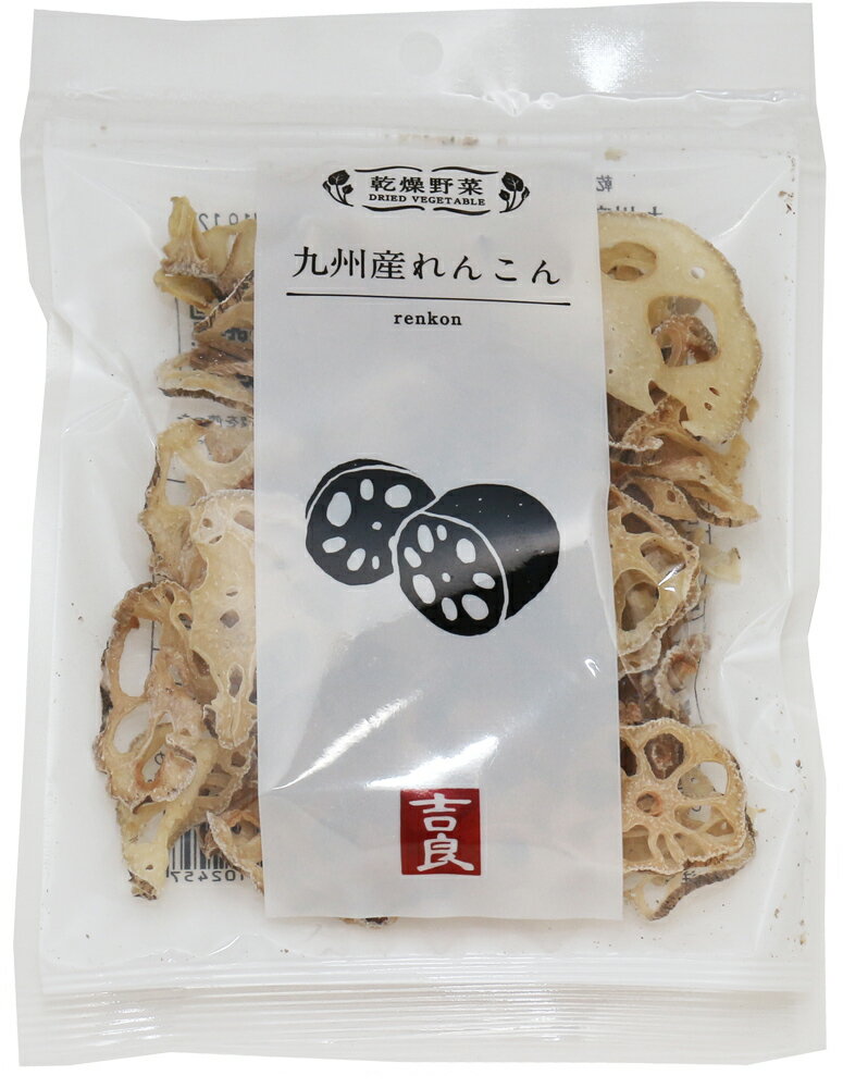 古閑畜産 からしれんこん棒 明太子味 30g×4本 おつまみ おやつ 熊本名物 辛子蓮根 カラシレンコン ハルマキ レンチン 簡単 手軽 冷凍食品 辛さ控えめ