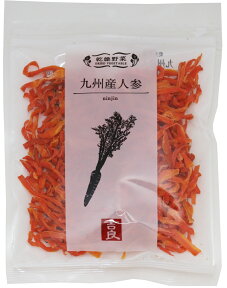 人参 40g 乾燥野菜 国産 九州産 吉良食品 にんじん ドライ人参 干し野菜 国内産 乾物 便利野菜 備蓄 非常食