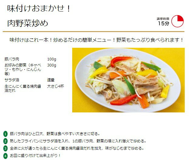 サンプル画像3